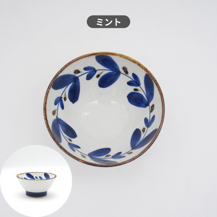 ブルーシリーズ くらわんか碗大(青)