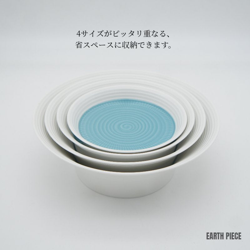 ブルースプレッド ボウルS