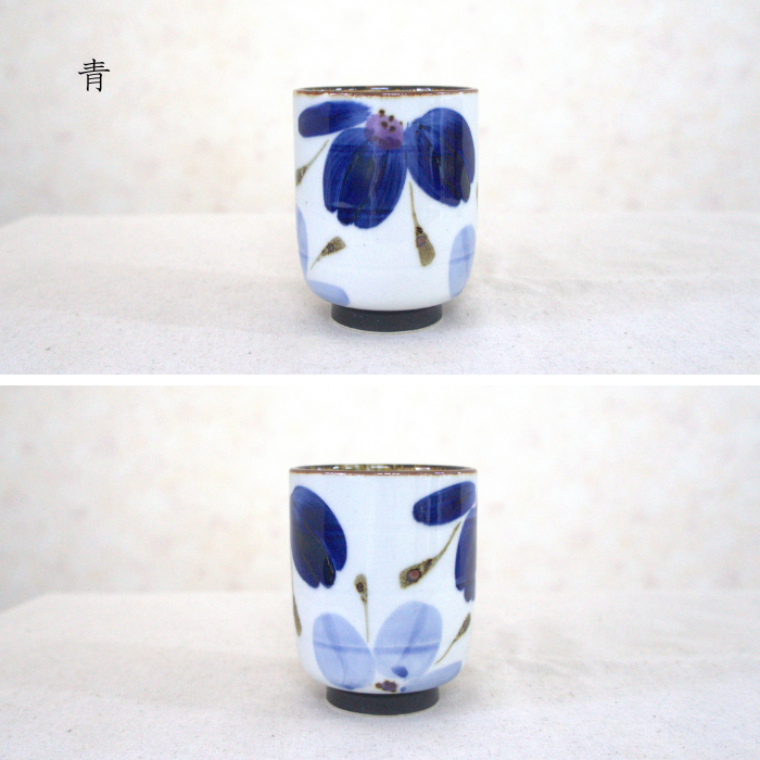 花々 湯のみ