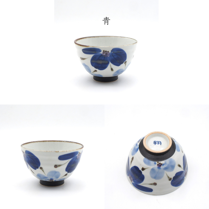 花々 茶碗