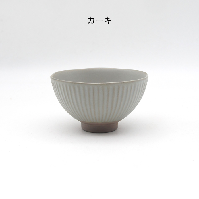 しのぎ 茶碗