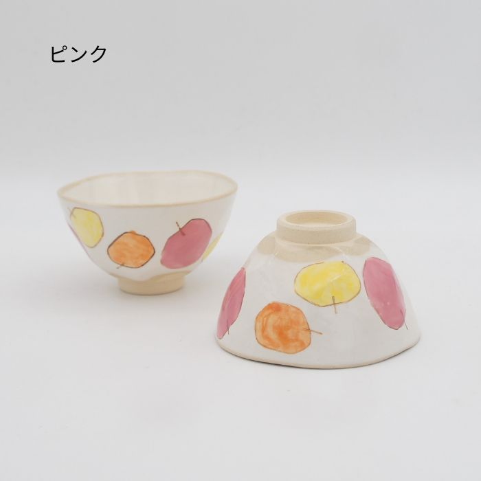 ポム 茶碗
