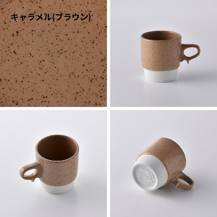 チョコチャンク マグカップ