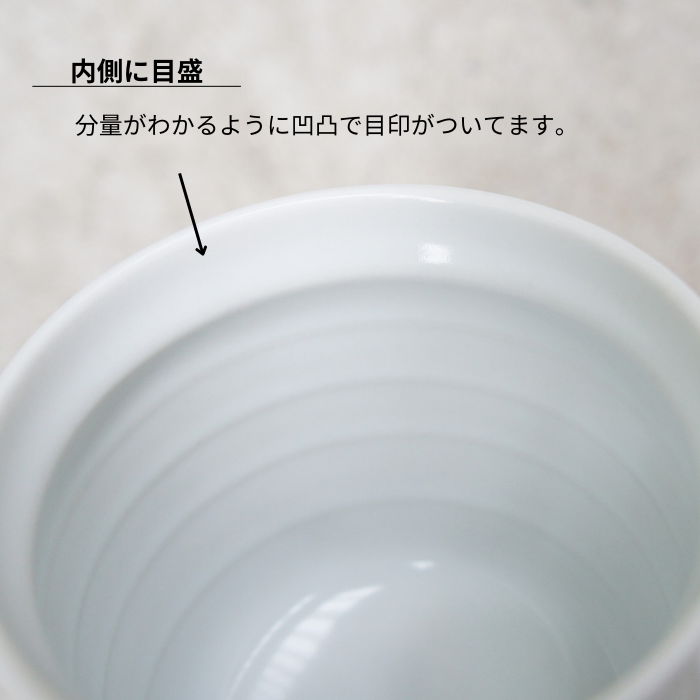 和ミモザ マグカップ