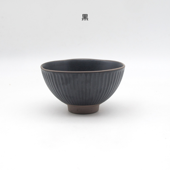 しのぎ 茶碗
