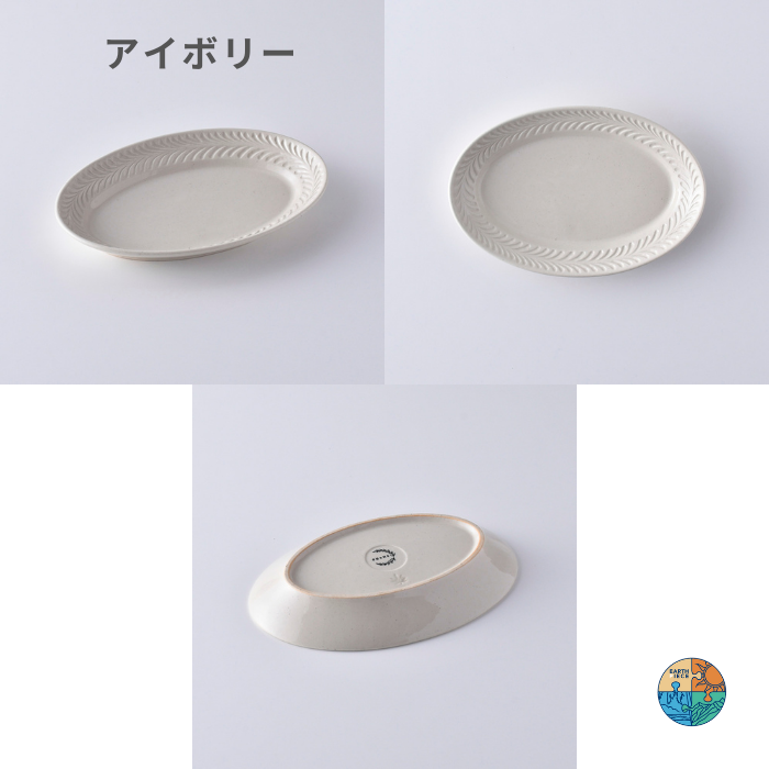 Rosemary オーバルS