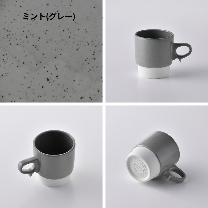 チョコチャンク マグカップ
