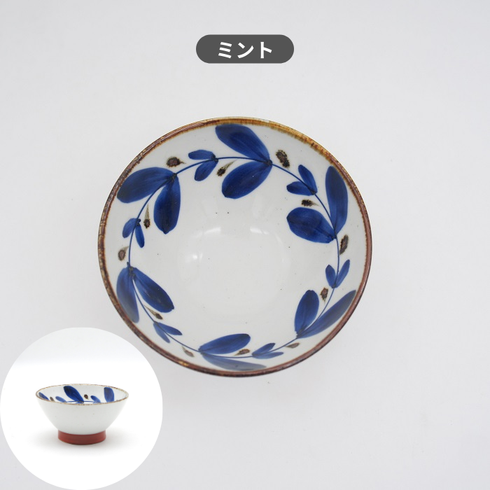 ブルーシリーズ くらわんか碗小(赤)