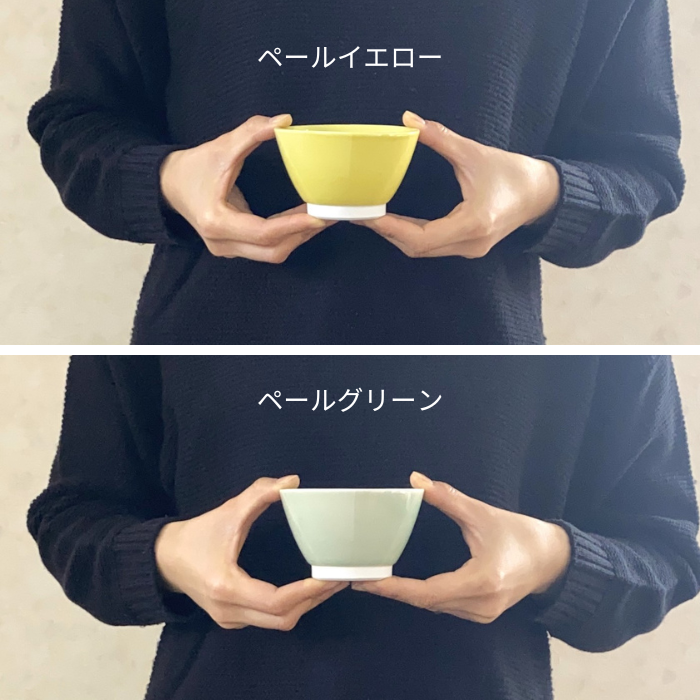 iroiro フリーボウル