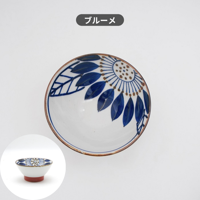 ブルーシリーズ くらわんか碗小(赤)
