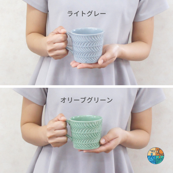 Rosemary マグカップ