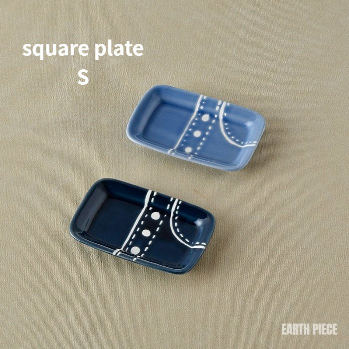 デニパン スクエアプレート S