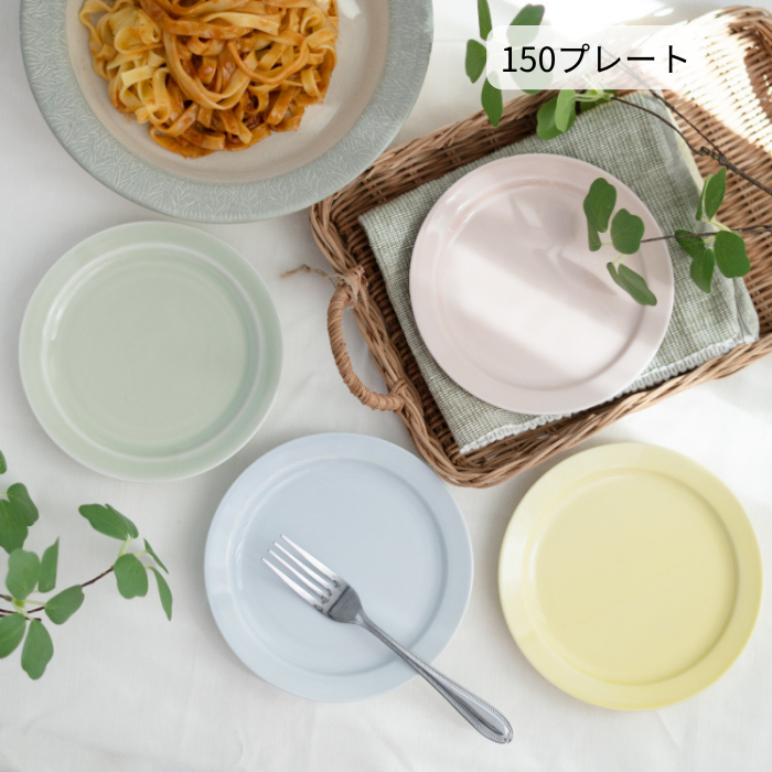 iroiro 150プレート