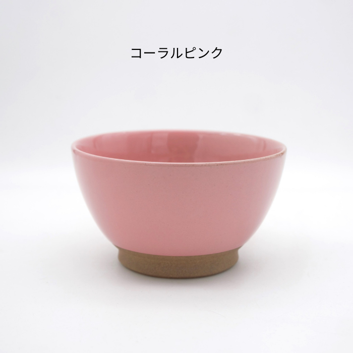 柚子肌 丼ぶり