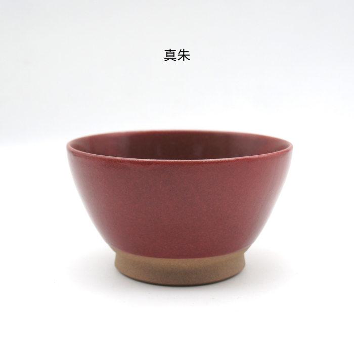 柚子肌 丼ぶり