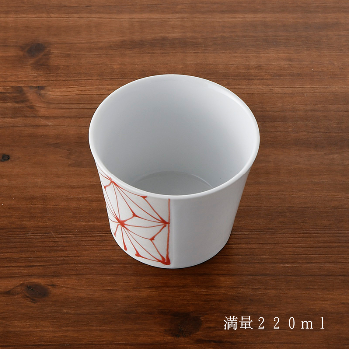 STAR LEAF そば猪口