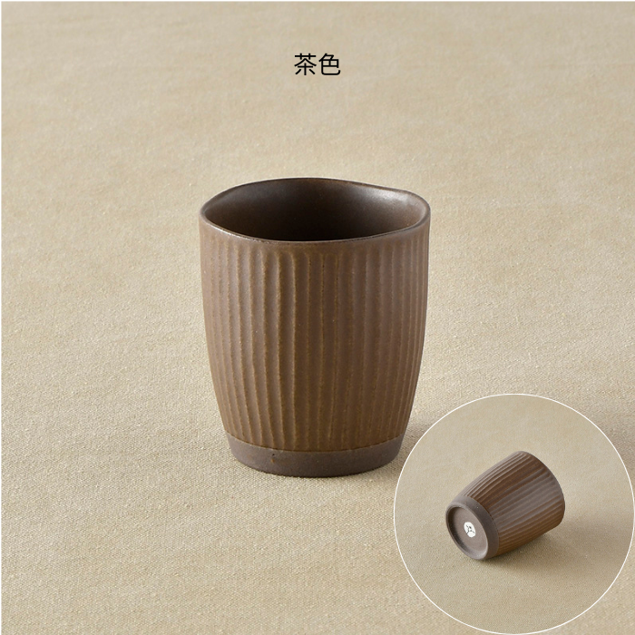 しのぎ コップ