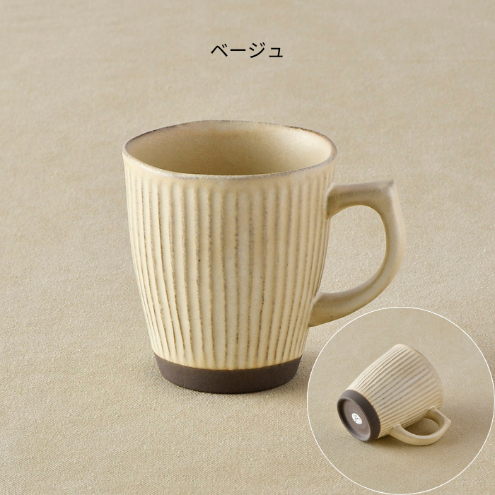 しのぎ マグカップ