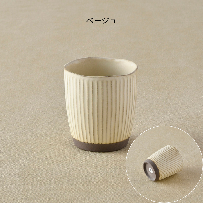 しのぎ コップ