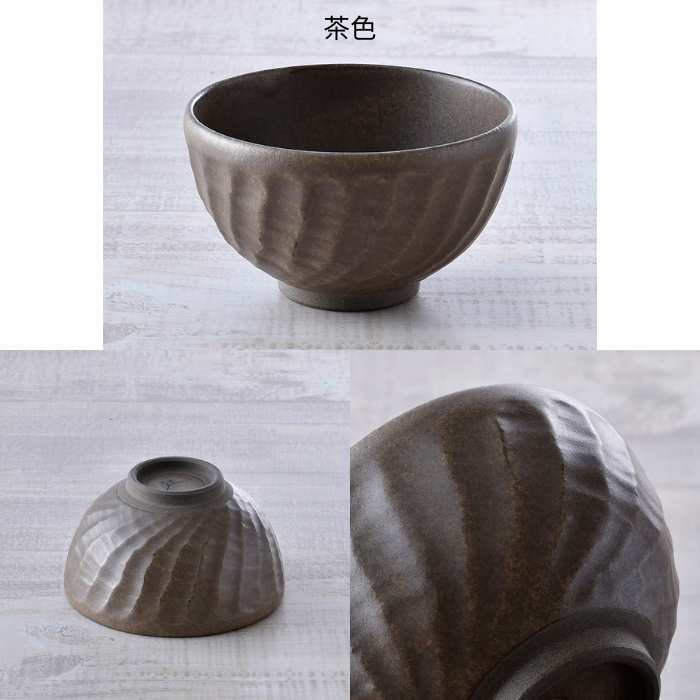 ねじり 茶碗