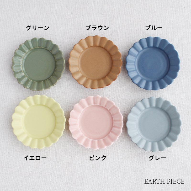 オーブンウェア 輪花小皿