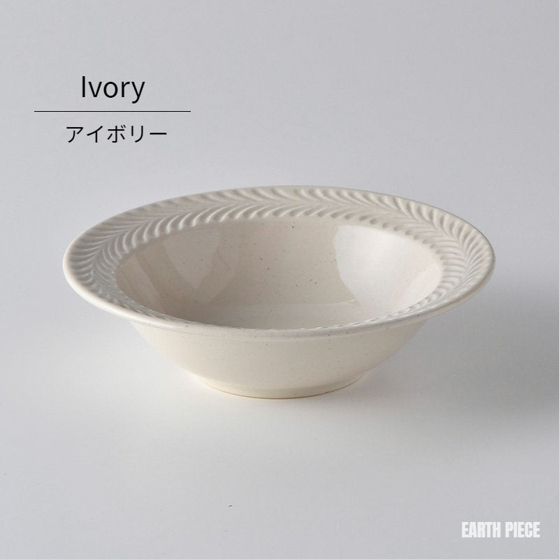 Rosemary ボウル