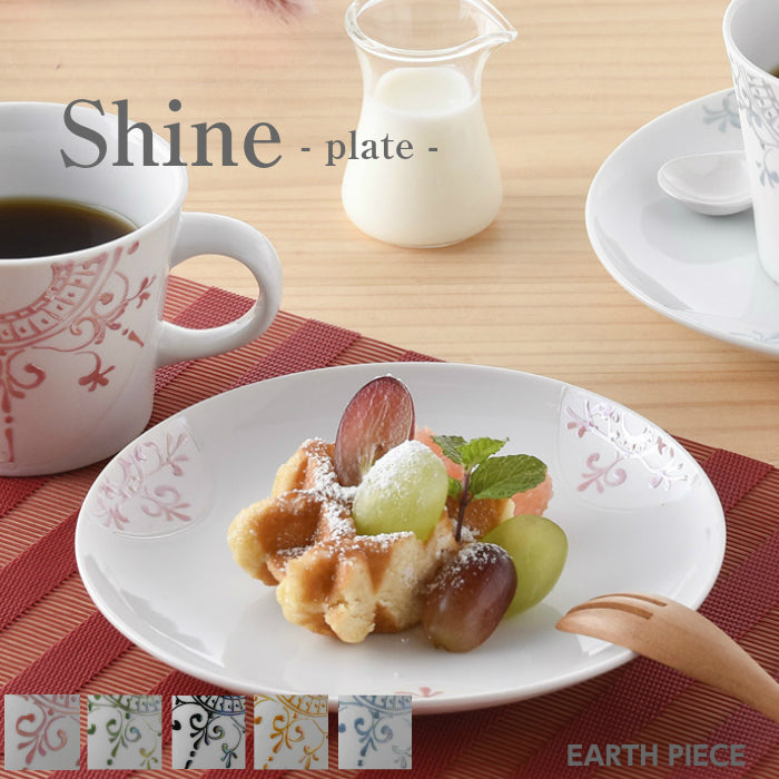 Shine lace 150プレート