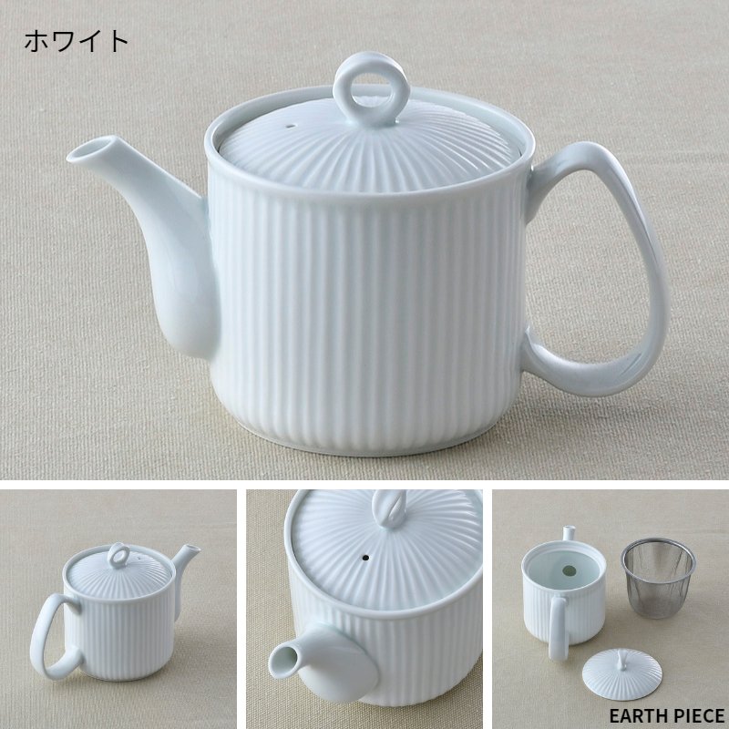 筋彫 軽々ポット