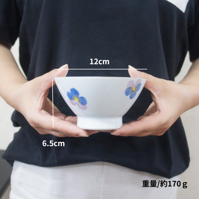 PANSY 茶碗