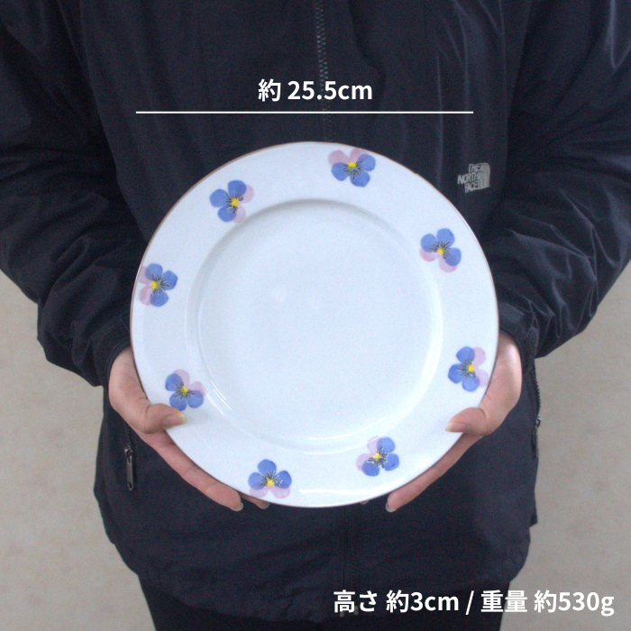 PANSY 25cmプレート